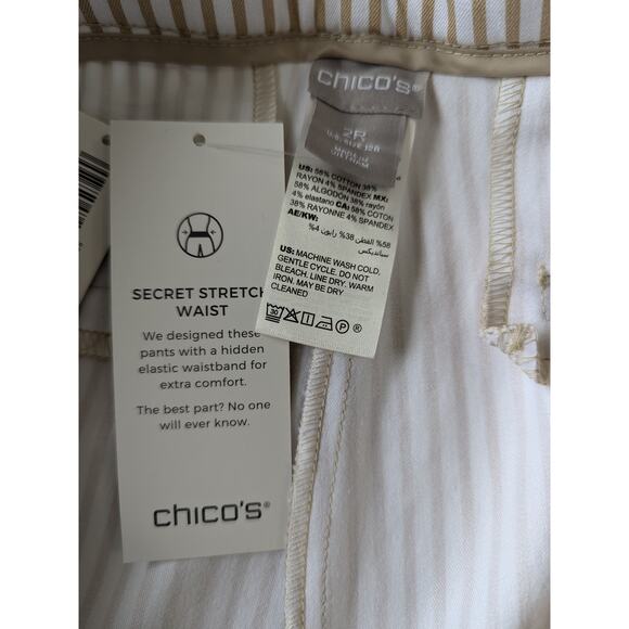 Chico's Pants Secret Stretch Striped Sand White Size 2 Womens Large Office‎ New - Picture 5 of 8